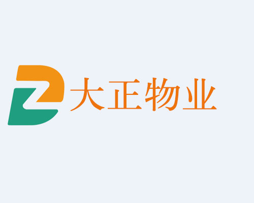 國石油公司預(yù)測2035年前全球能源需求將增4成